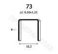 Скоба 73/08 36934839
